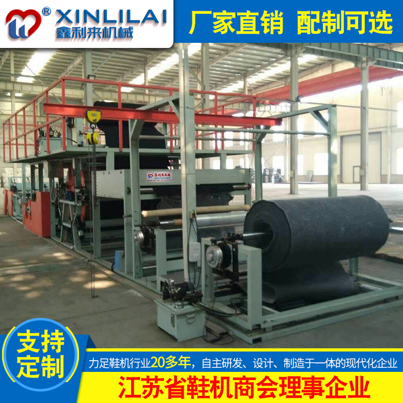 服裝面料羽絨服復(fù)合機(jī)